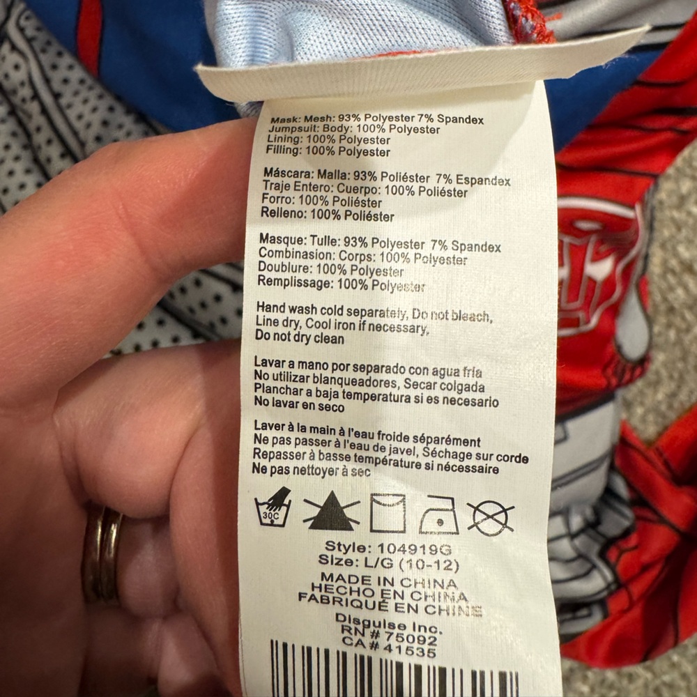 Transformers Optimus Prime Costume - Red, Blue, Gray - Picture 4 of 4